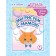 We draw with mom! A notebook for babies from 1.5 to 2 years old. Issue 1