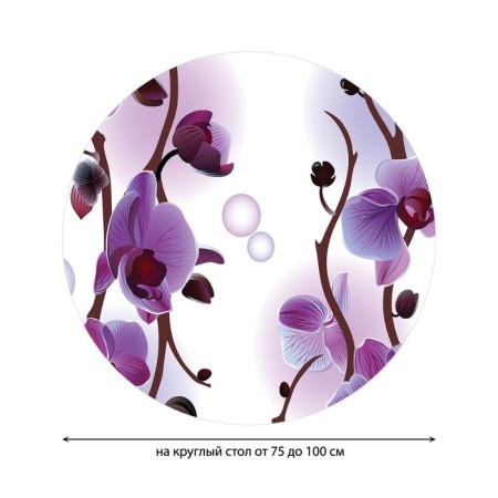 The tablecloth “Orchids”, round, oxford, elastic band, size 120x120 cm, diameter 75-100 cm-1