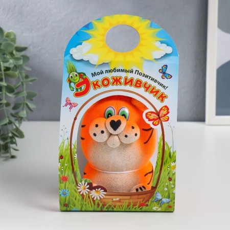 Growing gift Eco -Zhizhivchik "Tiger"-15