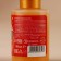 Shower gel, 100 ml, aroma of orange cake, Ural Lab