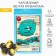 Chinese bound green tea, 50 g, yellow chrysanthemum