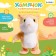 Interactive toy "Hamper Repeat", sound, walks