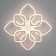 Ceiling Citilux "Romb" CL236180R, 8x13.1W, LED, white color
