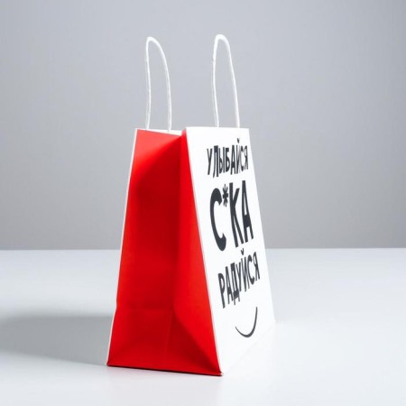 Gift package, packaging, “Smile”, 22 x 22 x 11 cm-1
