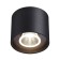 Bind lamp, 15W LED, 4000K, 1600LM, black color