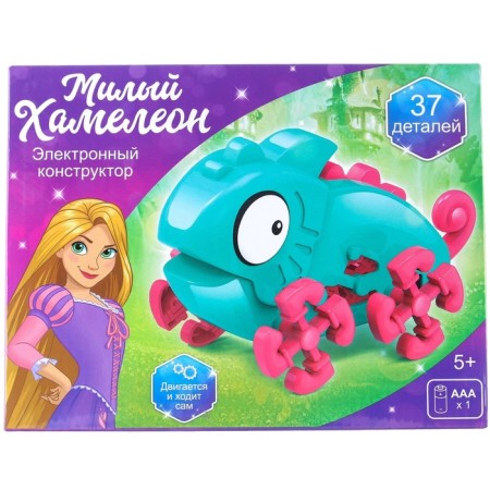 Electronic designer "Funny Chameleon", 37 parts, Rapunzel-7