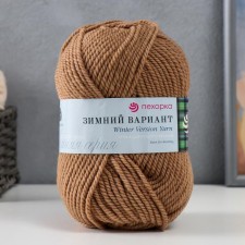 Yarn 