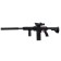 M416 automatic, shoots soft bullets, works from the battery