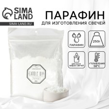 Wax for candles paraffin 250 gr., Granuls, Tempse of melting 58 degrees