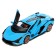 Metal machine, 1:24, inertial, doors, hood, trunk, blue color are opened