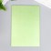 Foamiran metallic "Green Salad" 1.8 mm set 5 sheets 20x30 cm