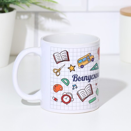 Gift set "School graduate!" organizer, mug, green, globe-5