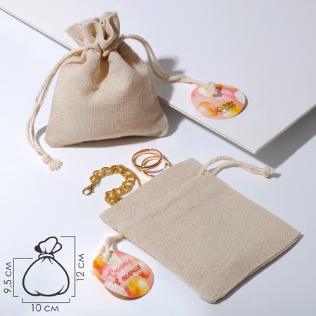 Gift bag "Lenon" Happiness, 10 × 12 cm, cream color