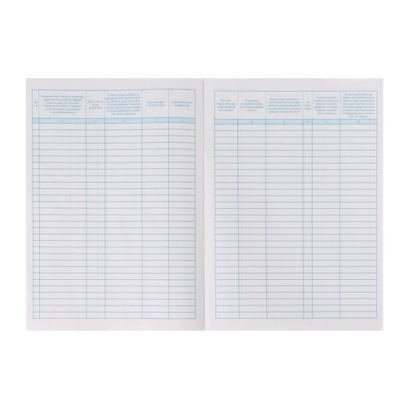 House book A4, 16 sheets, cardboard cover, offset block-3