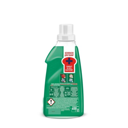 Calgon Antibacterial Calgon washing gel, 650 ml-5