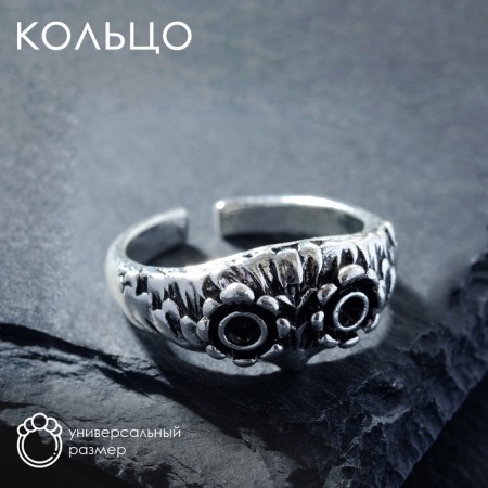 Ring "Right" owl, color black silver, dimensionless