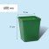 Set for seedlings: glasses of 600 ml (8 pcs), pan 36 × 18 cm, color mix, Greengo