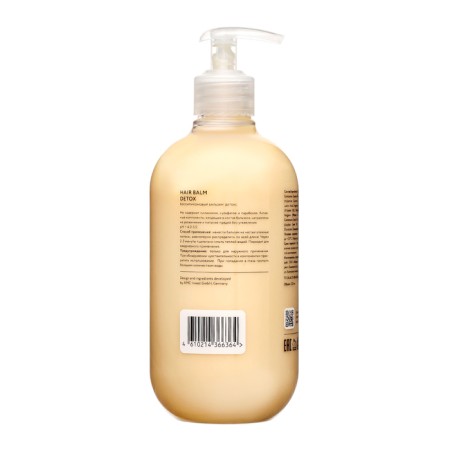 Hair balm "Metodologia" is a powerless, 520 ml-1