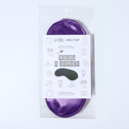 Sleep mask, 19 × 8.5 cm, elastic band is single, mix-4