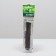 Sausage Munich Titbit "Golden Collection" for dogs, 20 g