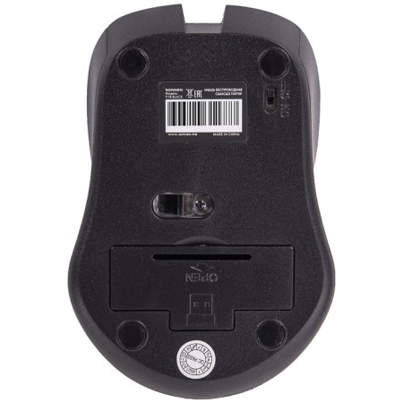 Wireless mouse with a silent click Sonnen V18, USB, 800/1200/1600 DPI, 4 buttons, black, 1081454-6