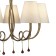 Suspended chandelier Mantra Paola, E14, 5x20W, 532 mm, matte gold color