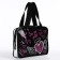 Bag for the swimsuit "You are Perfect", 20x15x4 cm