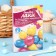 Set for staining eggs "Food varnishes", mix, 2 types