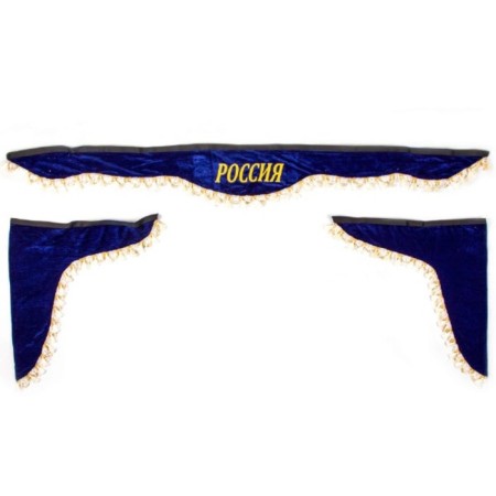 Lambraquen windshield with SkyWay curtains 180cm/60x60 cm, "Russia", blue, S01203016