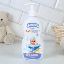 Средство для купания 3 в 1, ЧИСТОЕ СЧАСТЬЕ