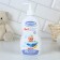 Bathing tool 3 in 1, pure happiness