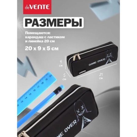 Penal soft, 1 department, 90 x 210 x 50 mm, voluminous, Devente Hacker, artificial leather 7029410-1