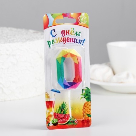 Candle in the cake on the skewer "Multi -colored faces", the number 0, 5.3 cm-1
