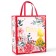 Gift Pack Laminated with embossing "With Love", princesses, 23x27x11.5 cm