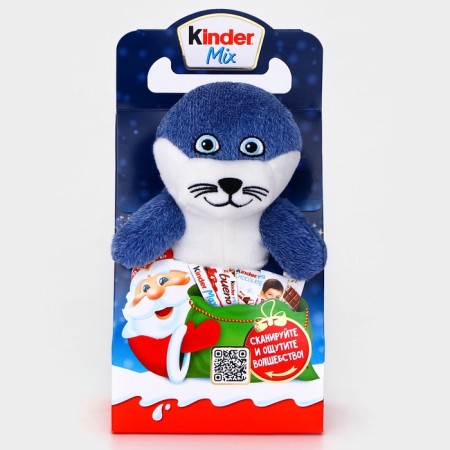 New Year's set Kinder Mix with a game, 137.5 g-2