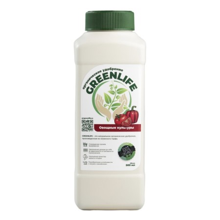 Organic fertilizer "Green Life" for vegetable crops, 0.5 liters