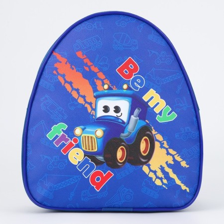 Baby backpack for the boy "Be my friend", rr. 23x20.5 cm-3