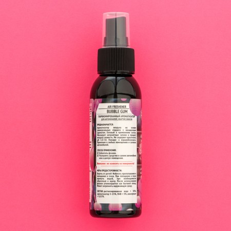 AGATELLINE SILVERLINE Babblems 100 ml, spray-15