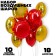 Set of foil balls 18 "Red-gold" circle of 10 pcs.