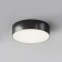 Ceiling light Outdoor O431CL-L30B4K, LED, 30W, 22x22x5.8 cm, 2200lm, black color black