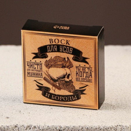 Wax for mustaches and beards "for a real man", 20 ml-1
