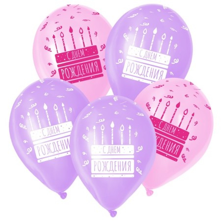 Shar Latex 12 "Happy Birthday. Cake", pastel, set 25 pcs. Lilac color, pink-2