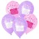 Shar Latex 12 "Happy Birthday. Cake", pastel, set 25 pcs. Lilac color, pink