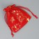 Bag Golder Pill "Golden Star", embossing, 10 x 12 cm +/- 1.5 cm, New Year