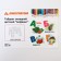 Children's stool-stand folding "alphabet", the color of Mix Blue/Blue