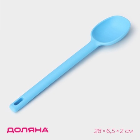 Spoon of the luxury, 28 × 6.5 × 2 cm, blue color