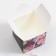 Folding box "The most beautiful", 14 x 14 x 14 cm