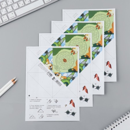 MIX-Irigi bookmarks "From February 23"-5