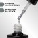 Gel nail polish, Chrome, shimmer, 3 phase, 8ml, led/uv, silver color (021)