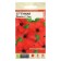Flowers of Petunia Limbo "Red", F1, SE. ALT, c/n, 10 pcs